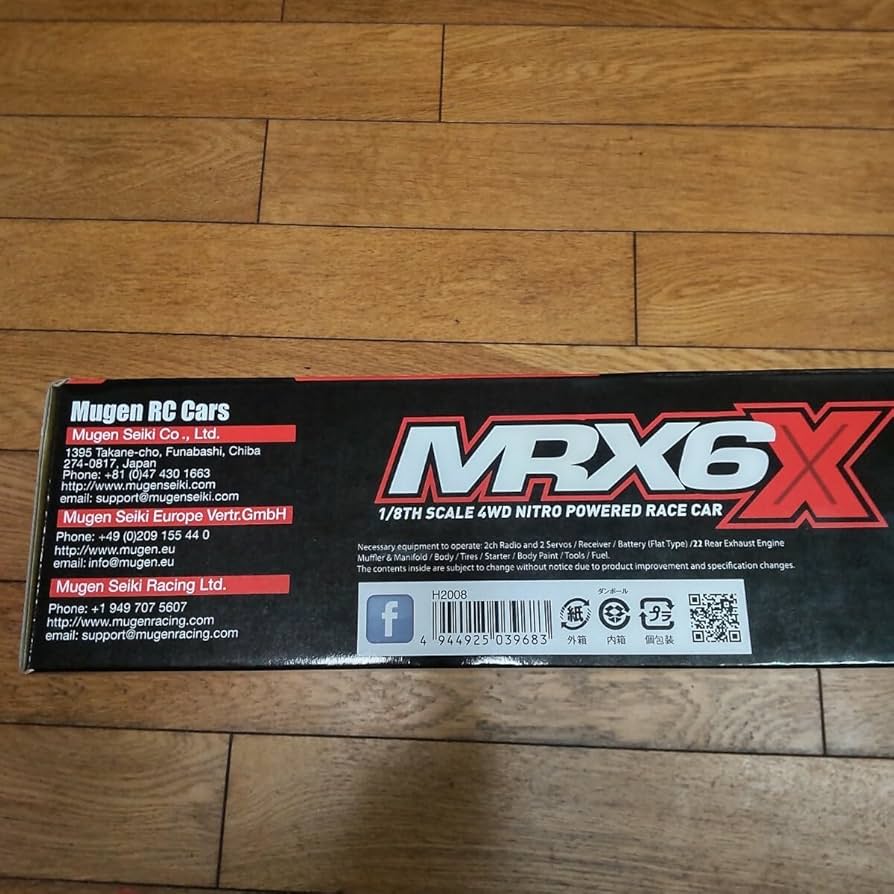 MUGEN MRX6用パーツ類　まとめ売り（新品）、その他開封済みパーツ付き Mugen Seiki MRX6X 1/8th nitro On-road kit - Circus RC News